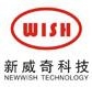 新威奇科技 NEWWISH LOGO
