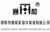 邯郸通和 TONGHE LOGO
