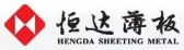 恒达薄板 HDSM LOGO