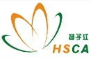 黄石兴华 HSCA LOGO