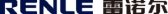 雷诺尔 RENLE LOGO