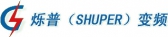 烁普变频 SHUPER LOGO