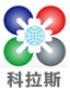 科拉斯 KELASI LOGO