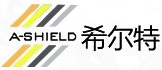 希尔特 A-SHIELD LOGO