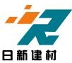 日新建材 RIXIN LOGO