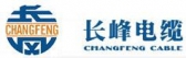 长峰电缆 JSCFDL LOGO