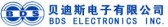 贝迪斯 BDS LOGO