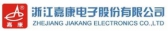 嘉康电子 JKELEC LOGO
