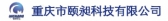 重庆颐昶科技 ChongqingYiChang LOGO