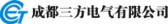 三方电气 CDSFE LOGO