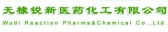 无棣锐新 RUIXINCHEM LOGO