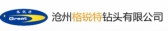 格锐特 GREAT LOGO