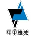 甲甲机械 JIAJIA LOGO