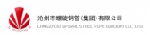 沧螺 CZLXG LOGO