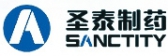 圣泰制药 SANCTITY LOGO