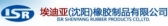 埃迪亚 ISR LOGO