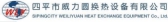 威力圆 WLY LOGO