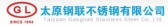 太原钢联 TYGL LOGO