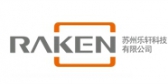 乐轩科技 RAKEN LOGO