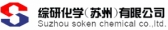综研化学 SOKEN LOGO