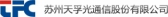 天孚光通信 TFC LOGO