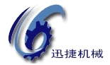 山东迅捷 ShandongExpress LOGO