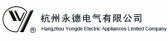 永德电气 Yongde LOGO