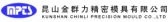 昆山金群力 MPTS LOGO
