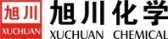 旭川化学 XUCHUAN LOGO