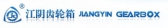 江阴齿轮箱 JIANGCHI LOGO