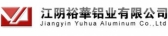 裕华铝业 YuhuaAluminum LOGO