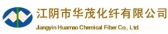 华茂化纤 hmchemicalfiber LOGO