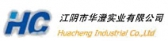 华澄实业 HCIC LOGO