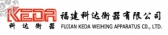 科达衡器 weighingapparatus LOGO