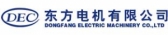 东方电机 DFEM LOGO