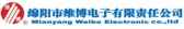 维博电子 MYWB LOGO