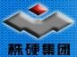 株洲钻石切削刀具 ZCCCT LOGO