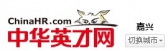 中华英才网嘉兴站 chinahr-jiaxing LOGO