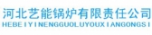 艺能 yineng LOGO