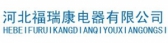 福瑞康 frk LOGO