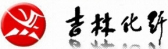 吉林化纤 JLHX LOGO