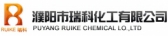 瑞科化工 RUIKE LOGO