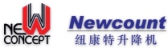 纽康特 newcount LOGO