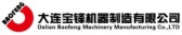宝锋机器 BAOFENG LOGO
