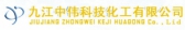 中伟科技 JJZWKJ LOGO