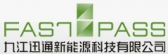 迅通新能源 XT-NEW LOGO