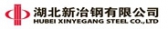 新冶钢 XINYEGANG LOGO