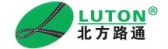 潍坊路通 wflutong LOGO