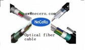 耐斯龙光缆 Necero LOGO
