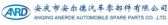 安尔德 ARD LOGO